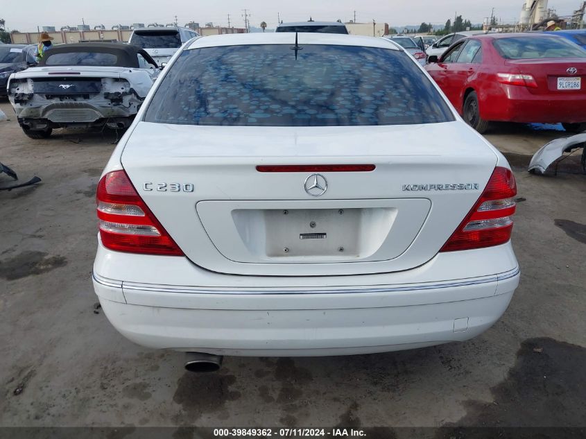 2005 Mercedes-Benz C 230 Kompressor Sport VIN: WDBRF40J85A730213 Lot: 39849362