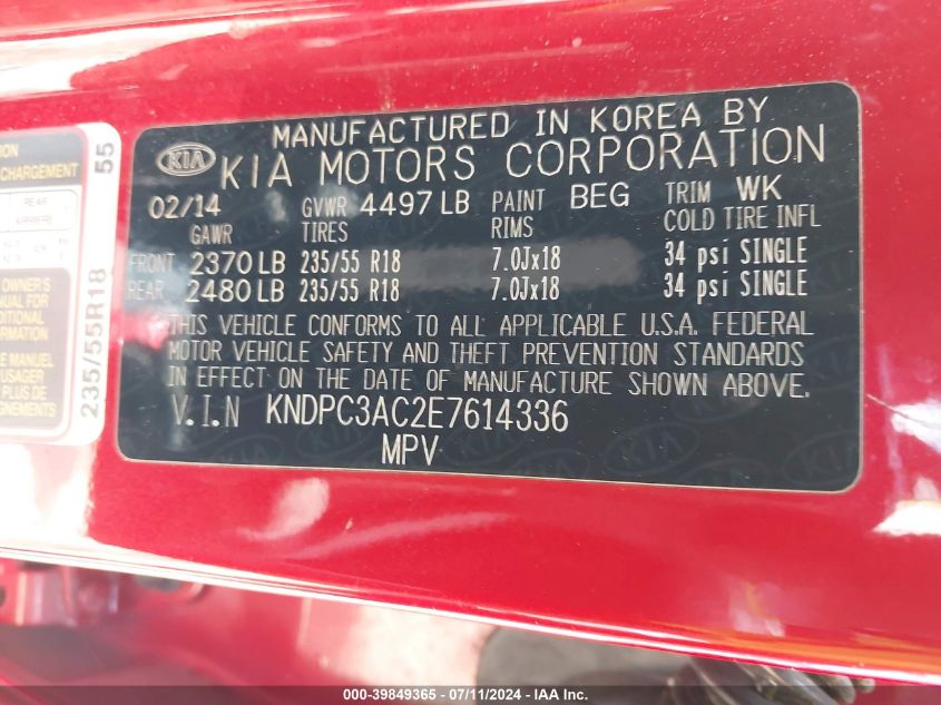 2014 Kia Sportage Ex VIN: KNDPC3AC2E7614336 Lot: 39849365