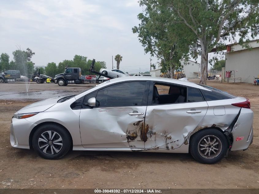 2018 Toyota Prius Prime Premium VIN: JTDKARFP1J3075501 Lot: 39849392