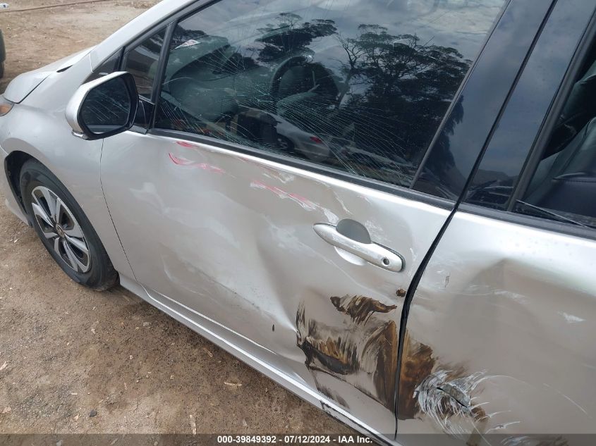 2018 Toyota Prius Prime Premium VIN: JTDKARFP1J3075501 Lot: 39849392