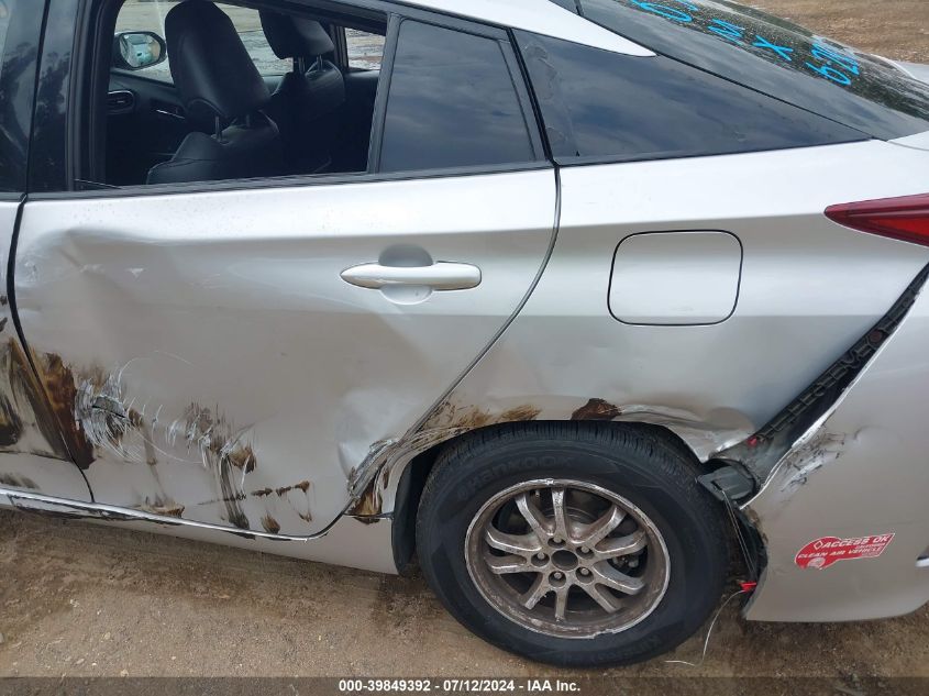 2018 Toyota Prius Prime Premium VIN: JTDKARFP1J3075501 Lot: 39849392