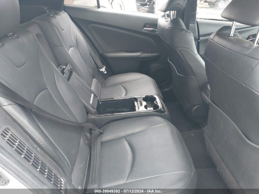 2018 Toyota Prius Prime Premium VIN: JTDKARFP1J3075501 Lot: 39849392