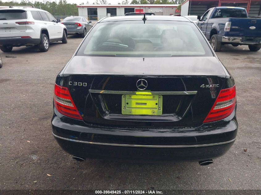 2013 Mercedes-Benz C 300 Luxury 4Matic/Sport 4Matic VIN: WDDGF8AB2DR257650 Lot: 39849425