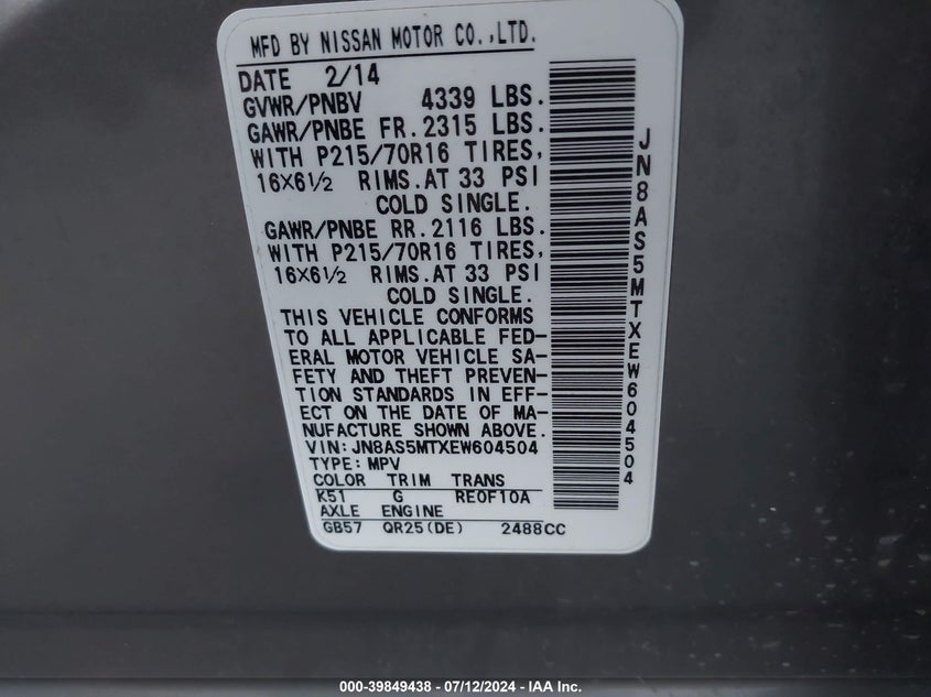 2014 NISSAN ROGUE SELECT S - JN8AS5MTXEW604504