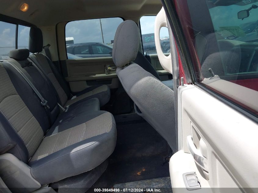 2012 Ram 1500 Slt VIN: 1C6RD6LT0CS137525 Lot: 39849498