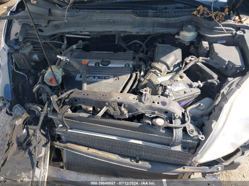 2008 Honda Cr-V Exl VIN: JHLRE387X8C057606 Lot: 39849557