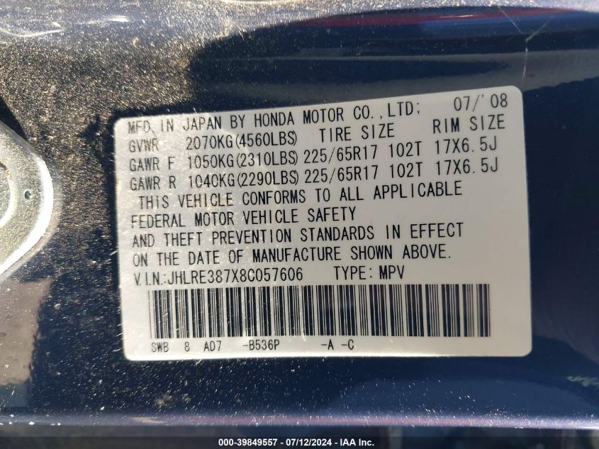 2008 Honda Cr-V Exl VIN: JHLRE387X8C057606 Lot: 39849557