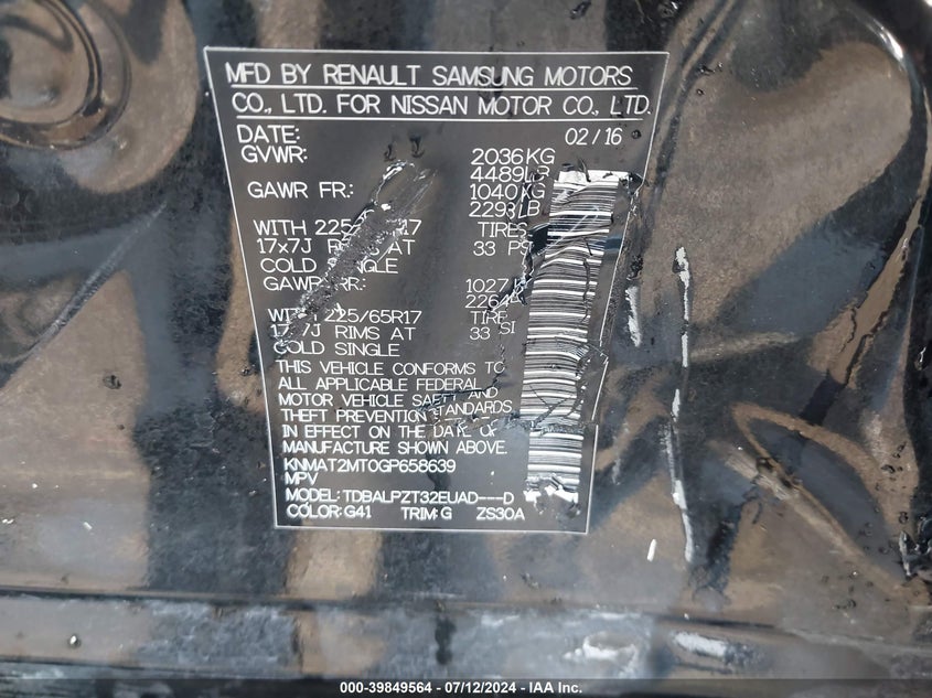 2016 NISSAN ROGUE S - KNMAT2MT0GP658639