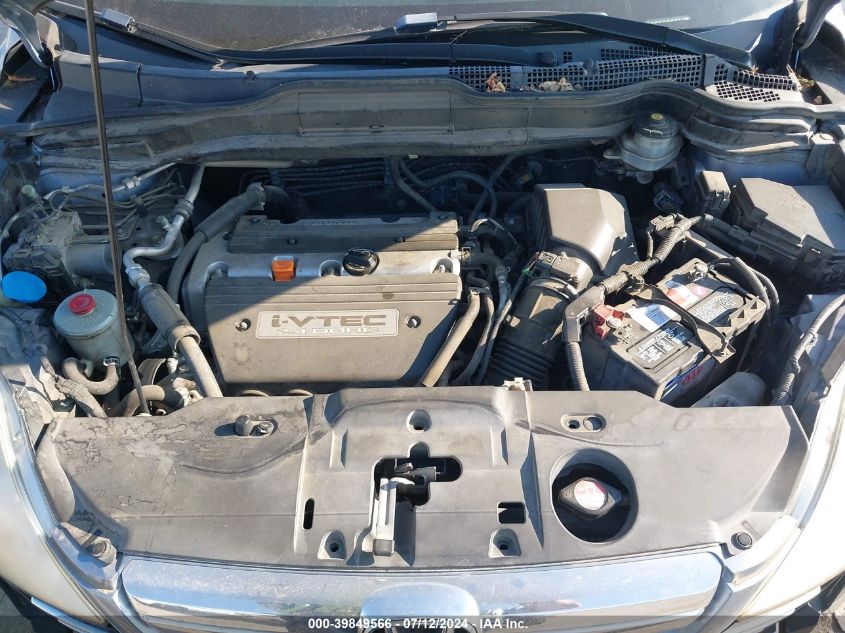 2007 Honda Cr-V Exl VIN: JHLRE38797C081345 Lot: 39849566