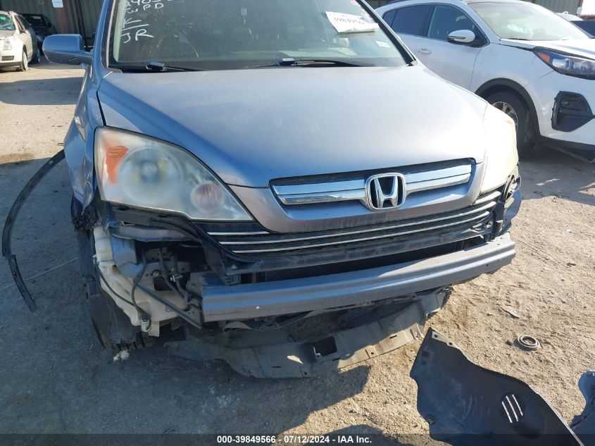 2007 Honda Cr-V Exl VIN: JHLRE38797C081345 Lot: 39849566