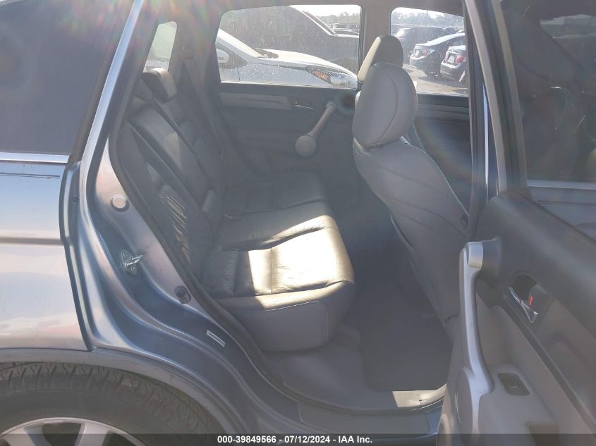 2007 Honda Cr-V Exl VIN: JHLRE38797C081345 Lot: 39849566