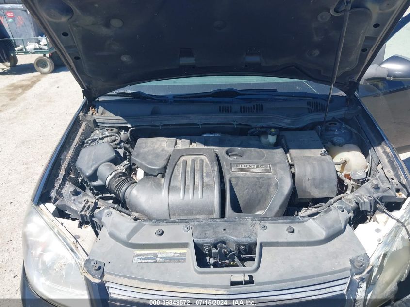 2008 Chevrolet Cobalt Sport VIN: 1G1AM58B987268830 Lot: 39849572