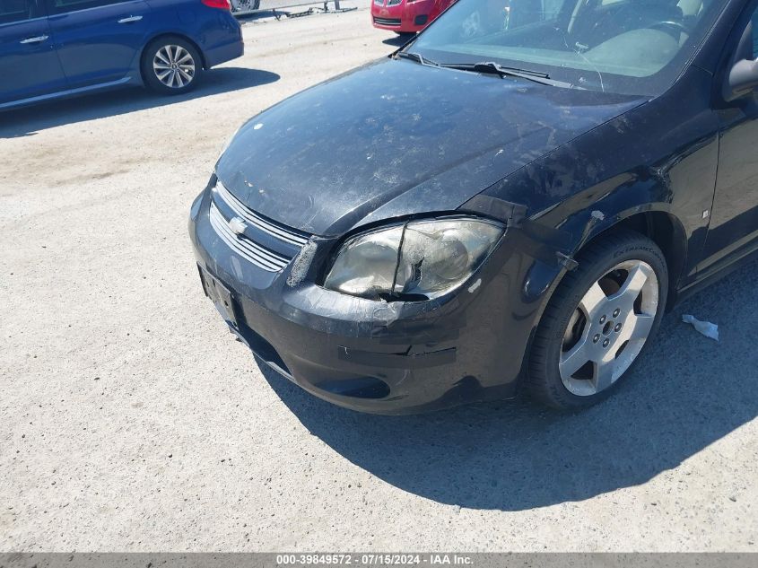 2008 Chevrolet Cobalt Sport VIN: 1G1AM58B987268830 Lot: 39849572