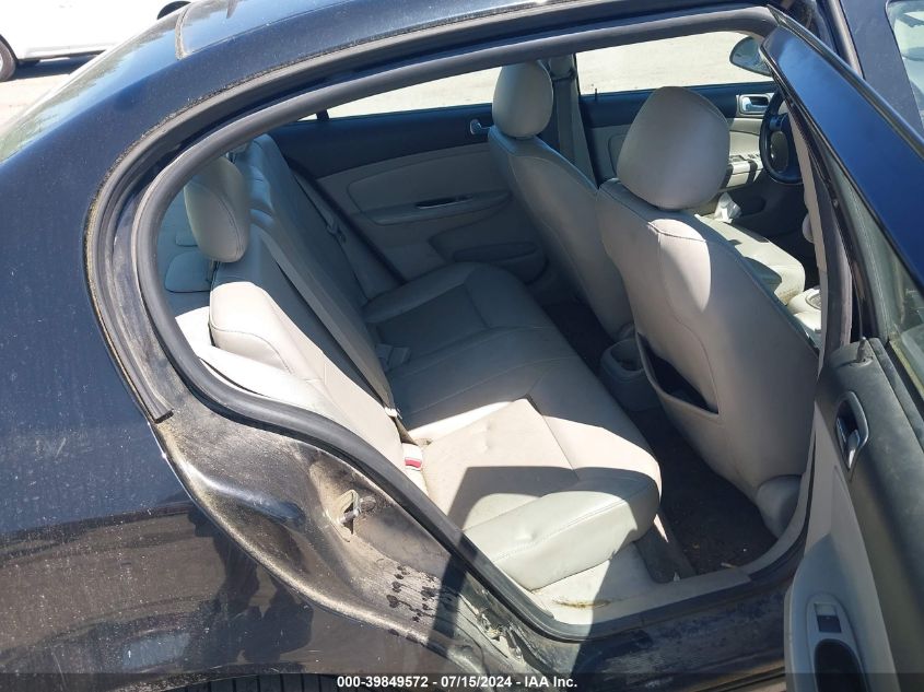 2008 Chevrolet Cobalt Sport VIN: 1G1AM58B987268830 Lot: 39849572