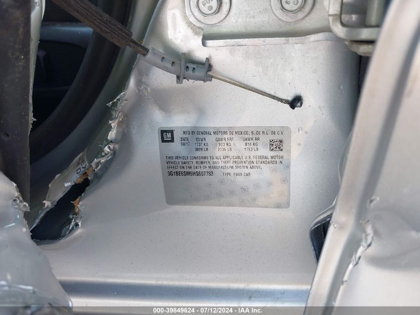 2017 Chevrolet Cruze Lt Auto VIN: 3G1BE6SM9HS607783 Lot: 39849624