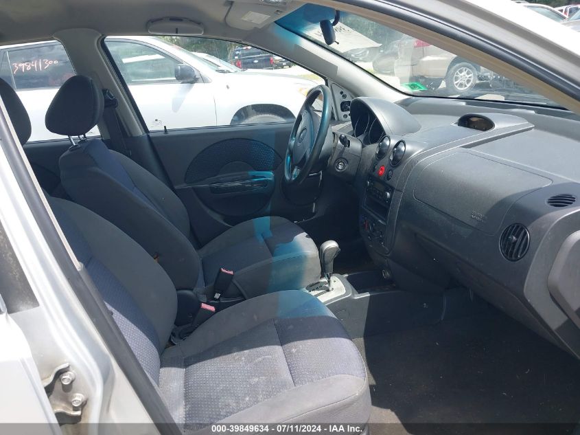 KL1TD66618B207049 2008 Chevrolet Aveo 5 Ls