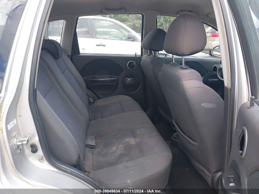 KL1TD66618B207049 2008 Chevrolet Aveo 5 Ls