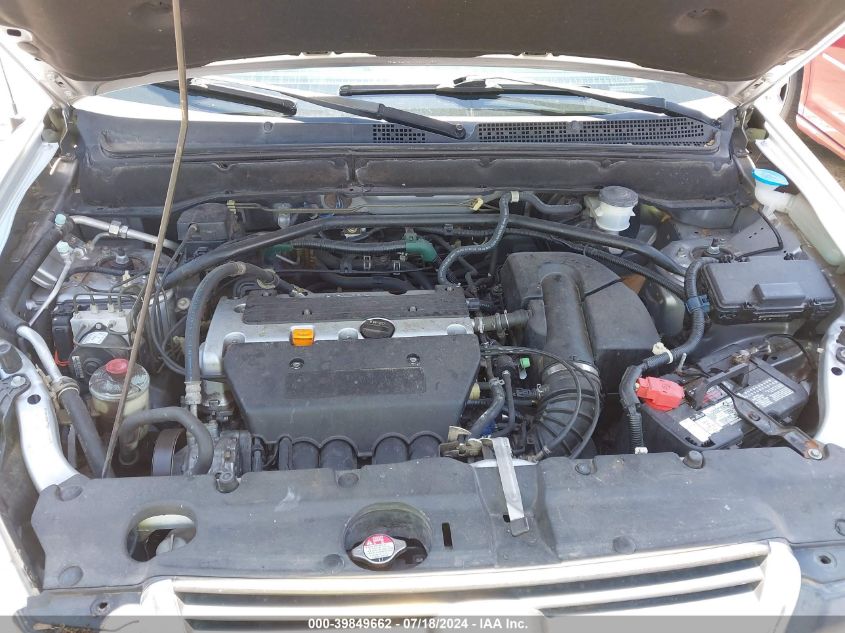 2003 Honda Cr-V Ex VIN: JHLRD78833C030288 Lot: 39849662