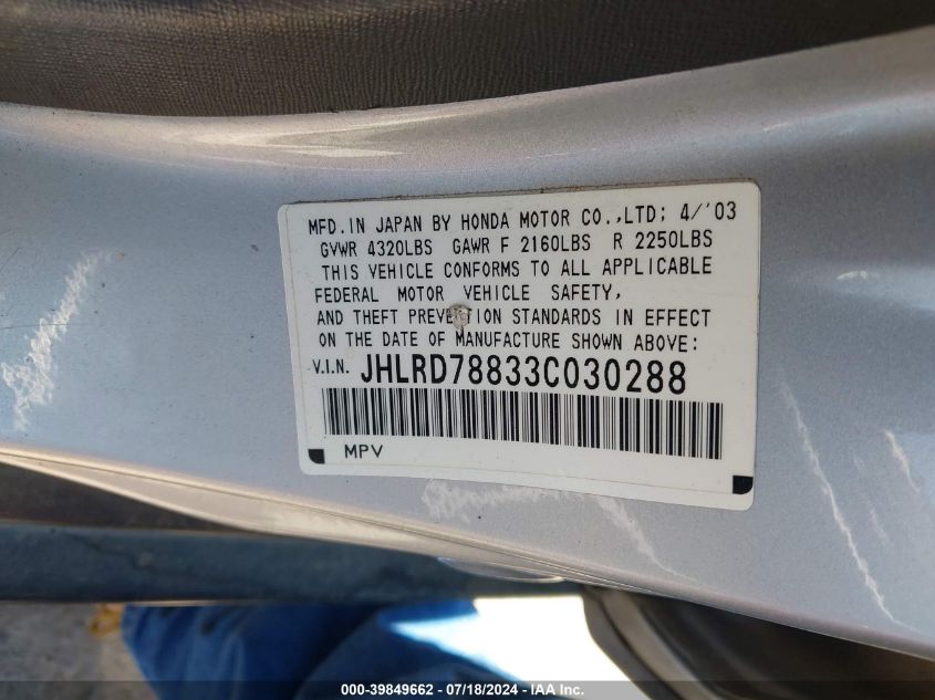 2003 Honda Cr-V Ex VIN: JHLRD78833C030288 Lot: 39849662