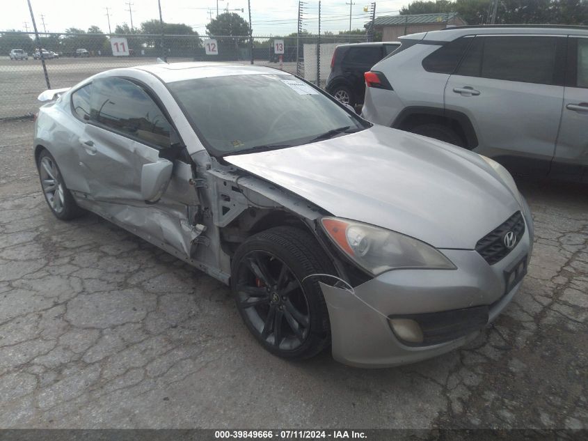 2011 Hyundai Genesis VIN: KMHHU6KH9BU047323 Lot: 39849666