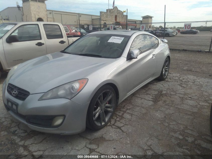 2011 Hyundai Genesis VIN: KMHHU6KH9BU047323 Lot: 39849666