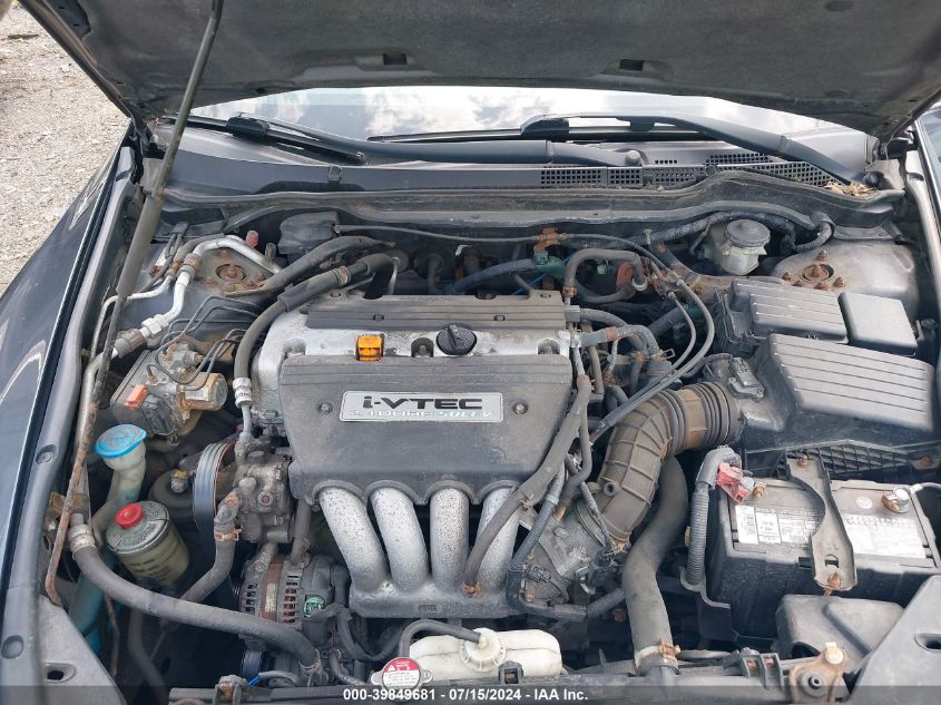 2005 Honda Accord 2.4 Ex VIN: 1HGCM56895A009245 Lot: 39849681