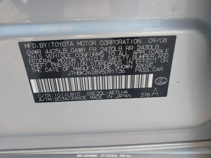 2009 Lexus Is 250 250 VIN: JTHBK262895091136 Lot: 39849697