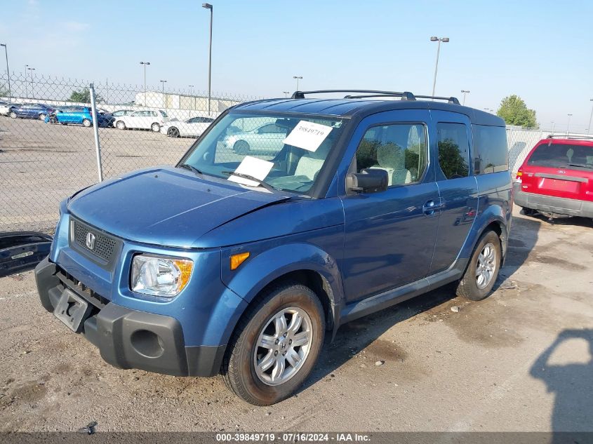 1FAFP53UX1G164629 2006 Honda Element Se