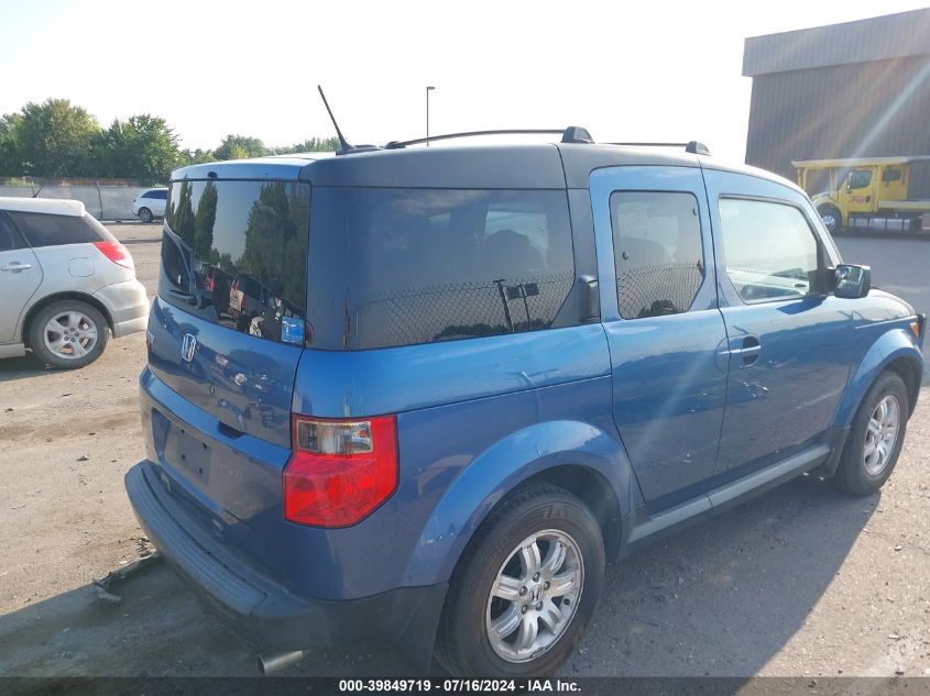 1FAFP53UX1G164629 2006 Honda Element Se