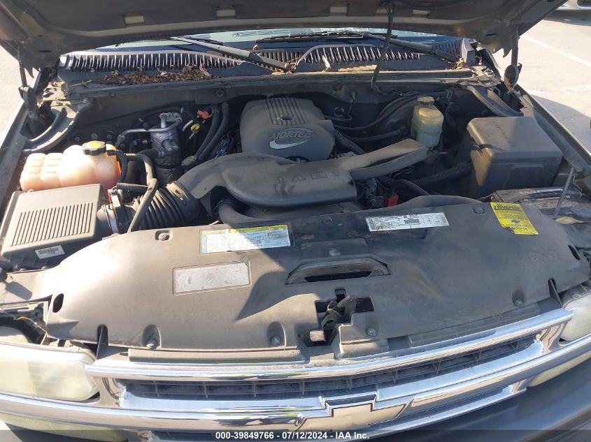 2001 Chevrolet Suburban 1500 Lt VIN: 1GNEC16T51J229684 Lot: 39849766