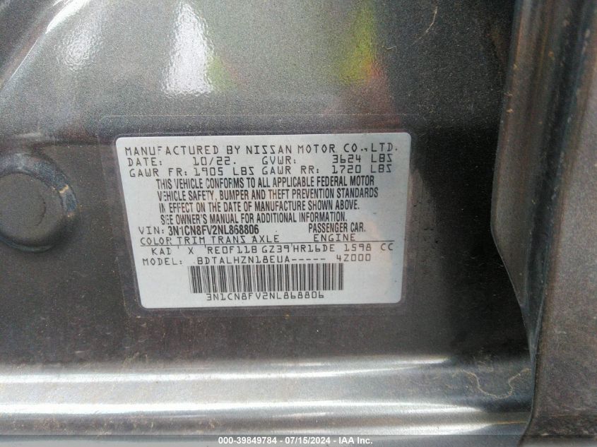 2022 Nissan Versa 1.6 Sr Xtronic Cvt VIN: 3N1CN8FV2NL868806 Lot: 39849784