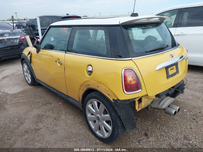 2007 Mini Cooper S VIN: WMWMF735X7TL87100 Lot: 39849812