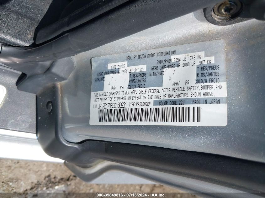 2005 Mazda Rx-8 Sport Automatic VIN: JM1FE17N850160931 Lot: 39849816