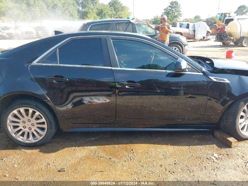 2010 Cadillac Cts Premium VIN: 1G6DP5EV1A0138360 Lot: 39849824