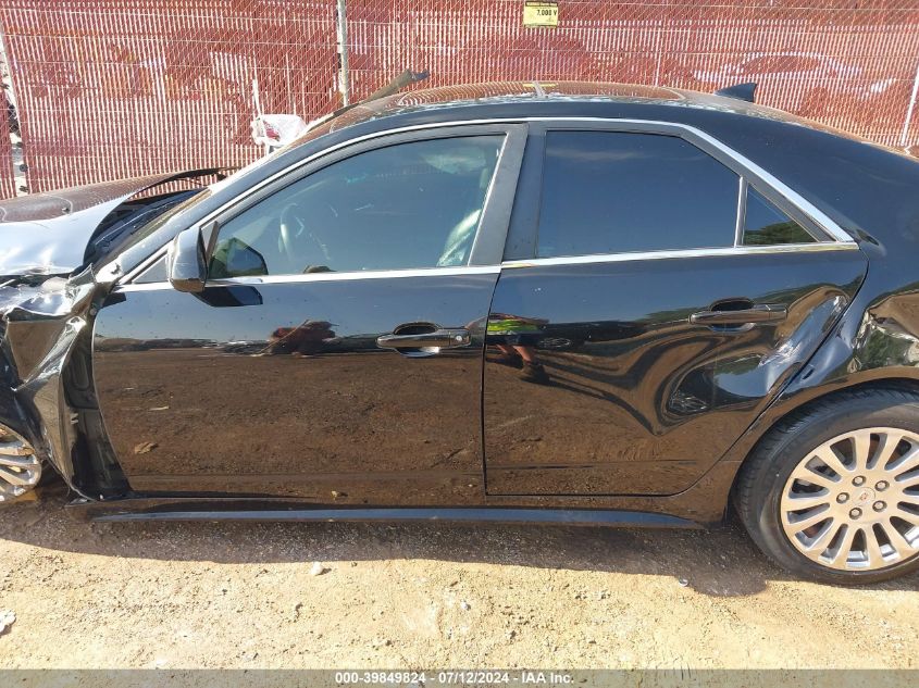 2010 Cadillac Cts Premium VIN: 1G6DP5EV1A0138360 Lot: 39849824