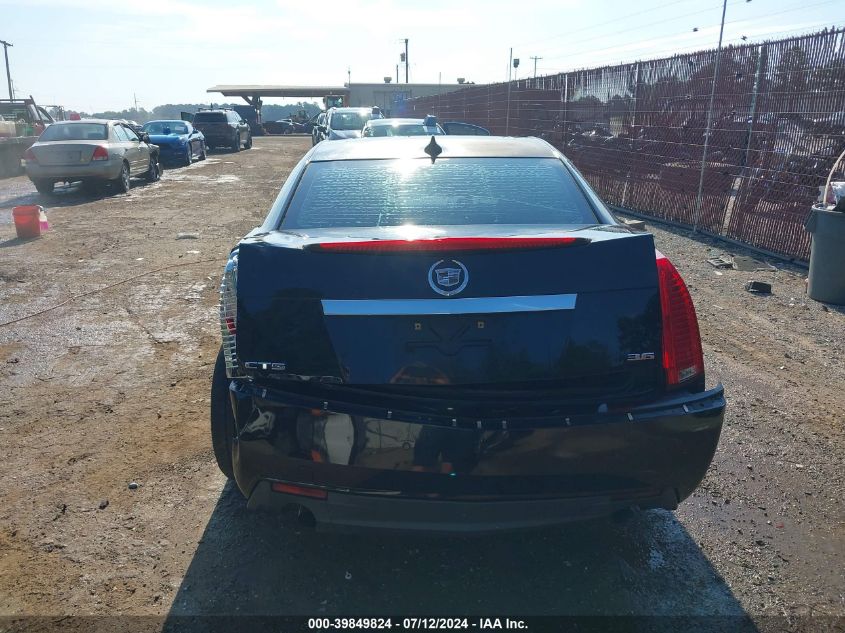 2010 Cadillac Cts Premium VIN: 1G6DP5EV1A0138360 Lot: 39849824
