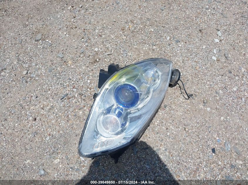 2011 Buick Enclave Cx VIN: 5GAKRAED4BJ234544 Lot: 39849850