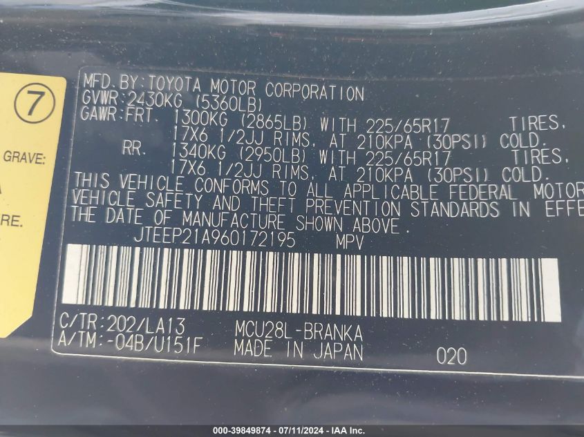 2006 Toyota Highlander Limited V6 VIN: JTEEP21A960172195 Lot: 39849874