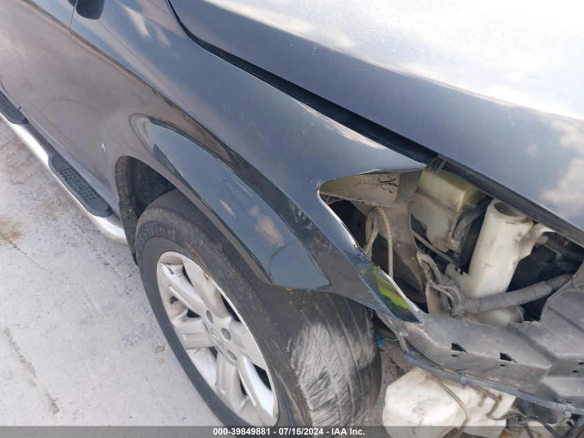 2006 Nissan Murano S VIN: JN8AZ08W46W515242 Lot: 39849881