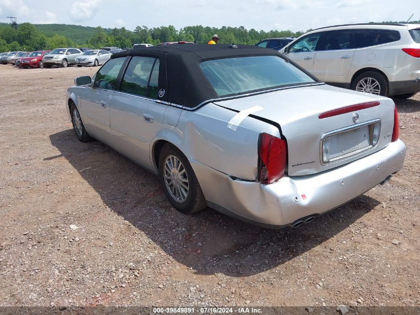 2003 Cadillac Deville Dhs VIN: 1G6KE57Y73U161724 Lot: 39849891