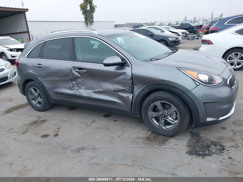 2017 Kia Niro Lx VIN: KNDCB3LC1H5048250 Lot: 39849911