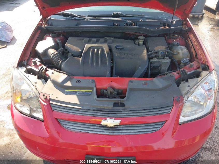 2009 Chevrolet Cobalt Lt VIN: 1G1AT18H197127767 Lot: 39849921