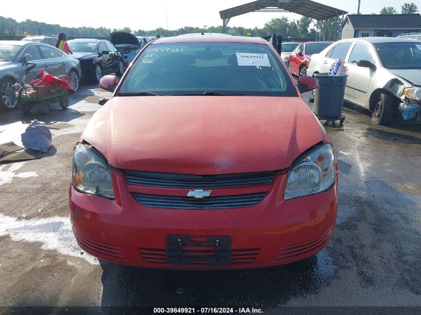 2009 Chevrolet Cobalt Lt VIN: 1G1AT18H197127767 Lot: 39849921