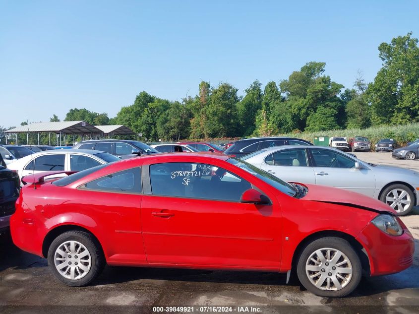 2009 Chevrolet Cobalt Lt VIN: 1G1AT18H197127767 Lot: 39849921