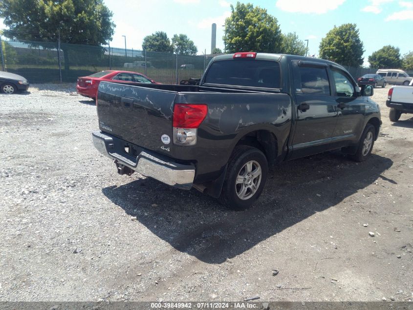 2008 Toyota Tundra Sr5 5.7L V8 VIN: 5TBDV54158S495543 Lot: 39849942