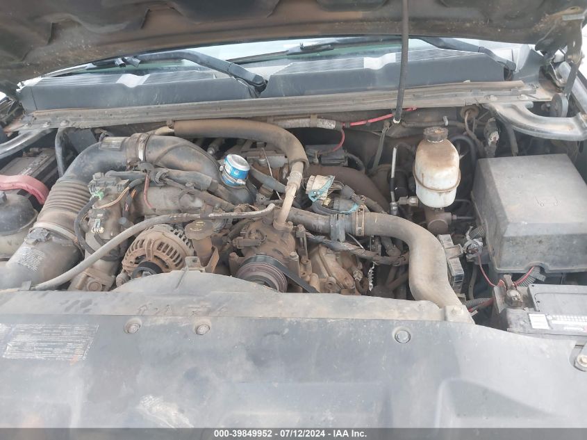 2008 Chevrolet Silverado 2500Hd Ltz VIN: 1GCHK23688F210735 Lot: 39849952