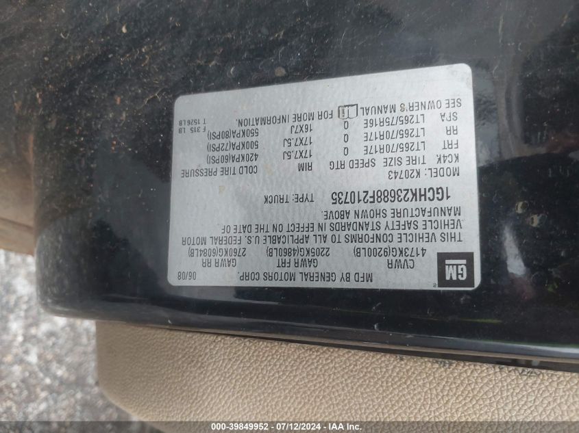 2008 Chevrolet Silverado 2500Hd Ltz VIN: 1GCHK23688F210735 Lot: 39849952