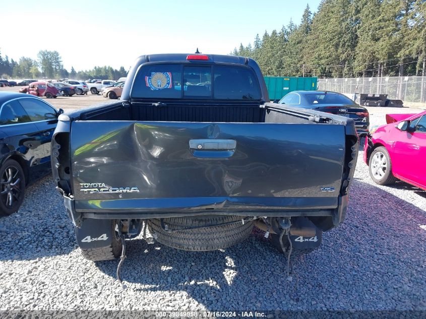 2015 Toyota Tacoma Base V6 VIN: 3TMMU4FN8FM076958 Lot: 39849958