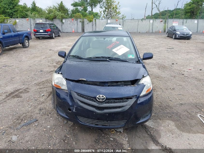 2008 Toyota Yaris VIN: JTDBT923384040959 Lot: 39849976