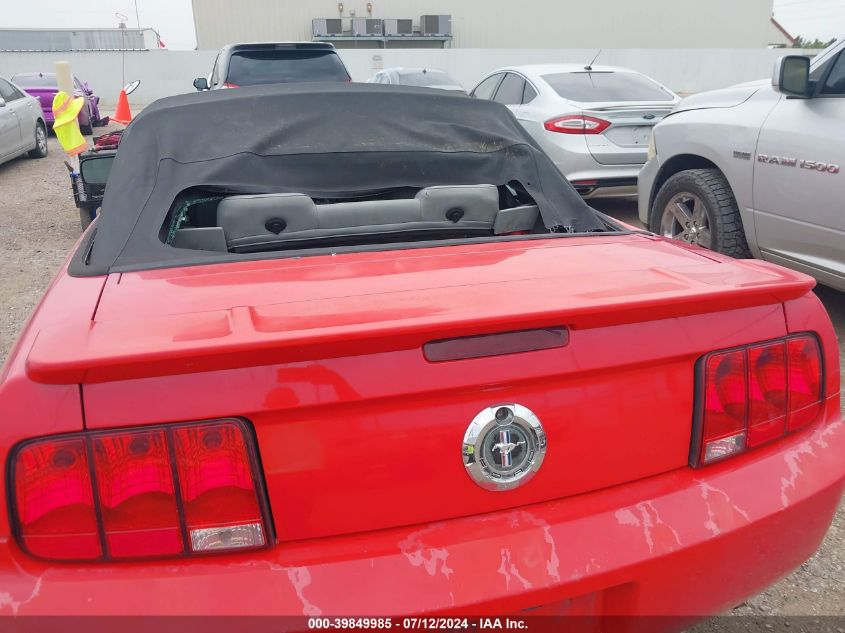 2008 Ford Mustang VIN: 1ZVHT84N685204845 Lot: 39849985